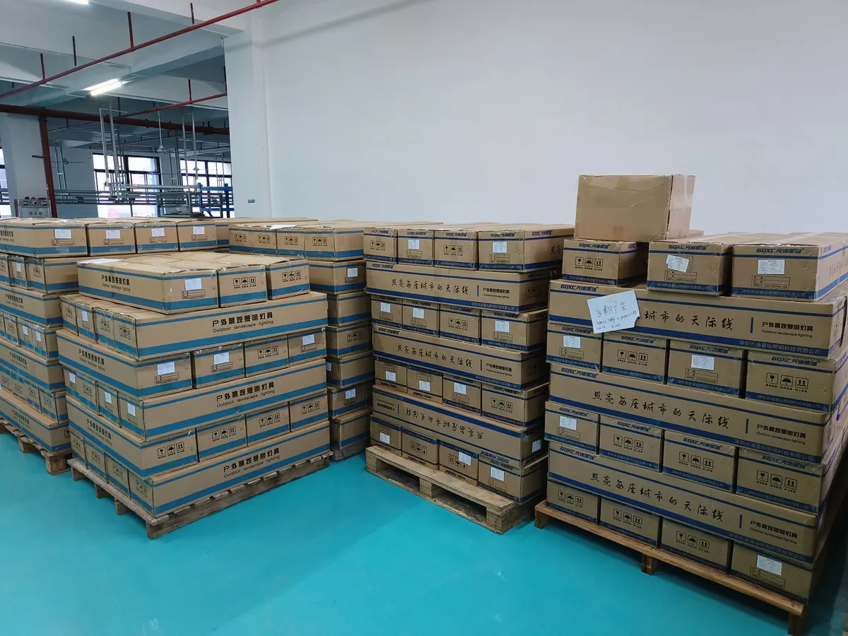 成品仓库